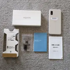 AQUOS wish 5 ホワイト 箱付き AQUOS wish 5 ホワイト 本体 - メルカリ