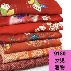 2025年最新】着物まとめ売り 振袖の人気アイテム - メルカリ