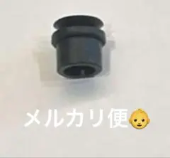 メルシーポットs-503 、s-504対応フロートストッパー