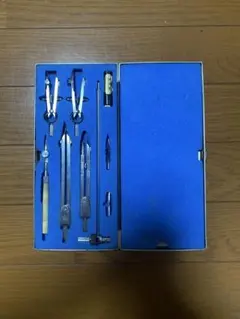 製図用具セット 高品質