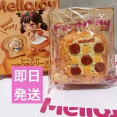 新品 未開封 メロジョイ トースト 小さなイタリア劇場 イタリア - メルカリ