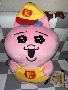 圧縮なし！ おぱんちゅうさぎ フードコーチュBIGぬいぐるみ ポテト