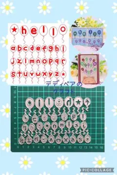 Item thumbnail for item 80d9972b-11e4-4a0f-b693-deb354cba2c0