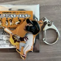 読売ジャイアンツ 巨人 デフォルメアクリルキーホルダー 京セラ 大阪 増田陸