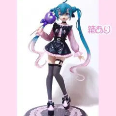 初音ミク フィギュア Subculture タイクレ限定 量産型 地雷 サブカル