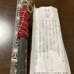 Item thumbnail for item 5ef03ac2-35d7-4f37-b4fd-a23ee8447b84