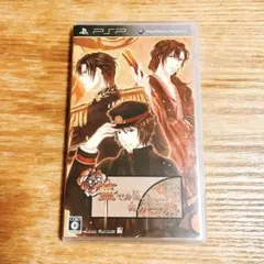 ゲームソフト 華ヤカ哉、我ガ一族