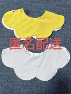 konny コニー　スタイ　よだれかけ　リバーシブル