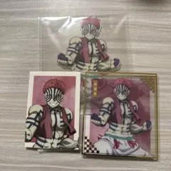 鬼滅の刃　猗窩座　アニプレックス　オンラインくじ　ビッグアクスタ　限定　グッズ