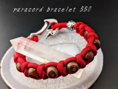 パラコード　ブレスレット　No.A321　パワーストーン