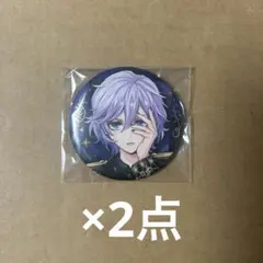 ツイステ エペル ルーク ブレジュ ブレイジングジュエル 缶バッジ