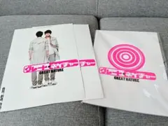 Item thumbnail for item 9fdf5551-d2b5-43fd-b295-d58f114c6a60