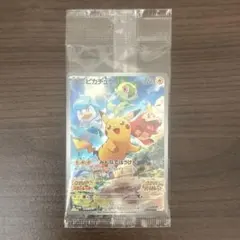 2026年最新】ピカチュウ プロモ バイオレットの人気アイテム - メルカリ