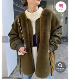 アウター ファーコート