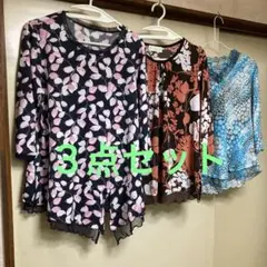 シニア　カットソー　３点セット