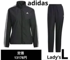 最終値下げ【希少】アディダス　裏起毛ウインドブレーカー上下　レディースL　未使用
