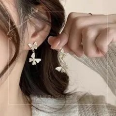 ★ SALE 小ぶり 蝶々 バタフライ ゴールド ピアス セレクト インポート