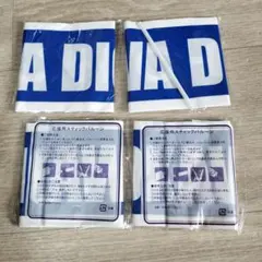 Item thumbnail for item ec5551e9-30c3-41c5-ad3a-83a420ddb687