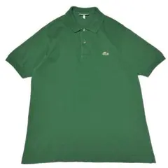 CHEMISE LACOSTE ポロシャツ L1212 グリーン 90s