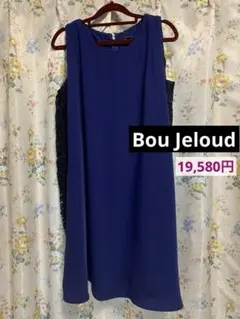 ✨美品✨ Bou Jeloud サイドレースウエストリボン付ワンピースのサムネイル
