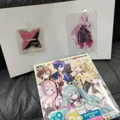 初音ミク 39の日記念くじ D賞クリアスタンド 巡音ルカ