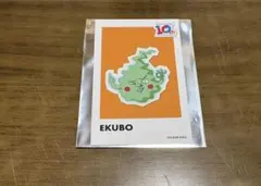 モブサイコ100 10周年Ver. チェキ風カード エクボ