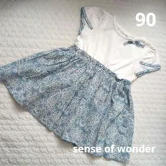 sense of wonder　リバティドッキングワンピース　90