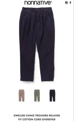 nonnative スラックス
