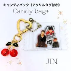 2025年最新】bts jin キーホルダーの人気アイテム - メルカリ