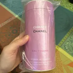 2025年最新】シャネル入浴剤の人気アイテム - メルカリ