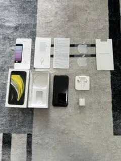 Apple iPhone SE (第2世代) ブラック