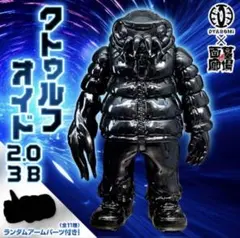 2026年最新】GYAROMI ギャロミ クトゥルフオイドの人気アイテム - メルカリ