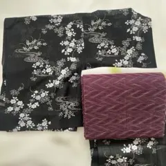 Item thumbnail for item 2c3d8e31-4844-441e-aee6-2ae2852a4b87