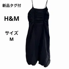 新品タグ付　H&M バブルヘムキャミワンピース ブラック　M