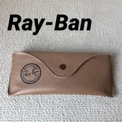 極美品】Ray-Ban ヴィンテージ サングラスケース ボシュロムB&L - メルカリ
