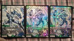 2026年最新】ゲイル・ヴェスパーの人気アイテム - メルカリ