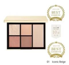 【SNIDEL BEAUTY】フェイス スタイリスト 01