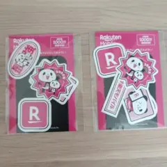 Item thumbnail for item 659c2ad0-fd46-4793-9c6f-71c4567f821c