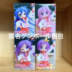 痕 ~きずあと~ 柏木梓 1/8 コールドキャスト製完成品 美少女