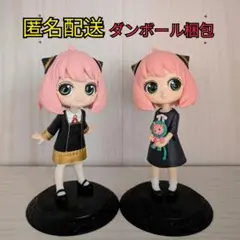SPY×FAMILY アーニャ Qposket