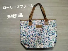 ローリーズファーム トートバッグ花柄　 新品未使用