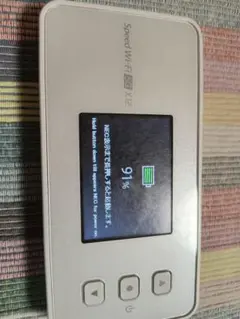 2025年最新】Speed Wi-Fi 5G X12の人気アイテム - メルカリ