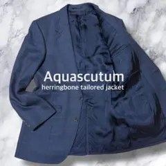 超希少　アクアスキュータム　テーラードジャケット　ヘリンボーン　チェック