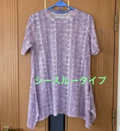 シースルー ★ ピンク紫色 幾何学模様 半袖チュニック
