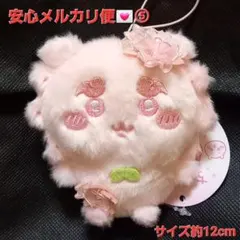 ちいかわ ぬいぱれっと さくらいろ マスコット ぬいぐるみ シーサー ⑤