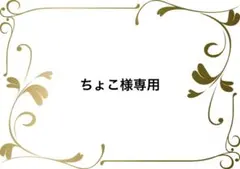 GLOBAL WORK なめらかタッチタックパンツ　gw52