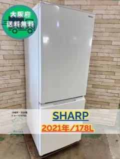 2025年最新】sj-d18gの人気アイテム - メルカリ