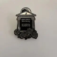 BMSG FES 23’ ピンズ　KAIRYU