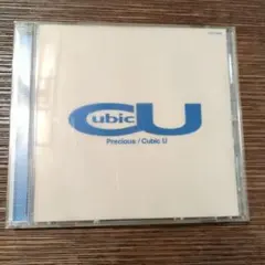 Cubic U Precious