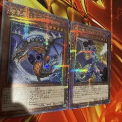 2026年最新】ワイバースター 25thの人気アイテム - メルカリ